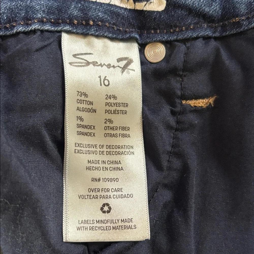 Seven7 Classic Denim Jean Shorts